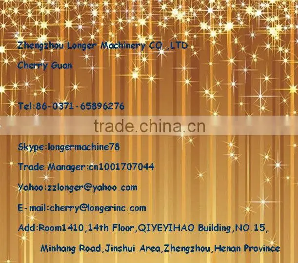 Automatic Powder Packaging Machine|Power Packer|Powder Bag Packing Machine
