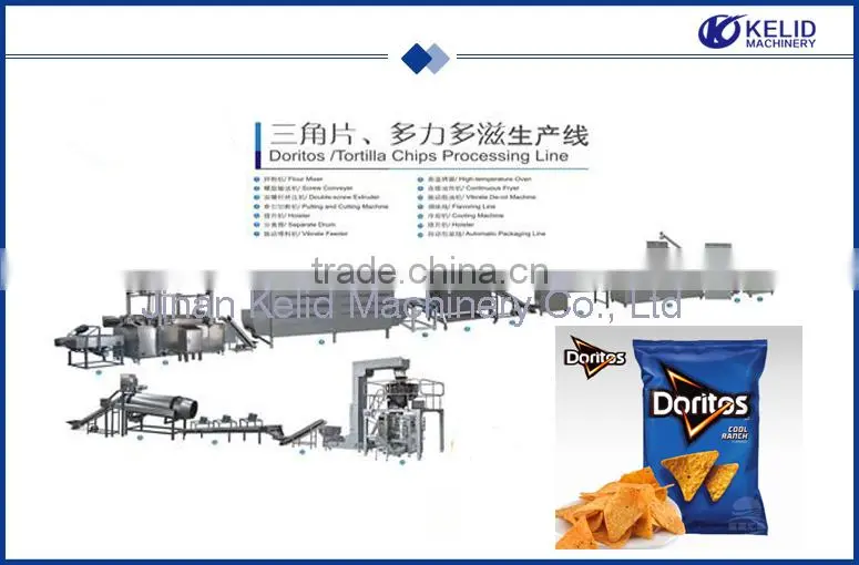 2015 Hot sale new condition Doritos corn flakes machine