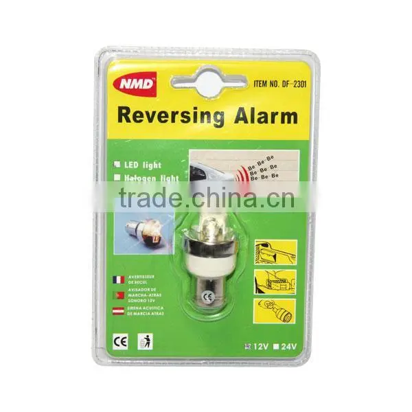 DF-2301 12v LED reverse light with beep warning alarm