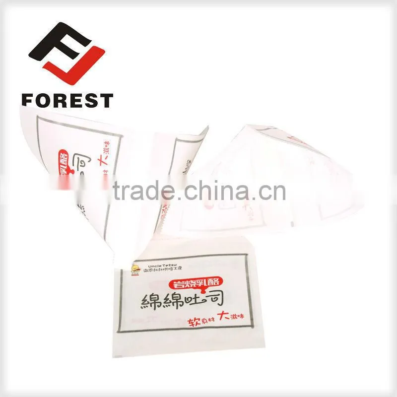 Buy food paper bag