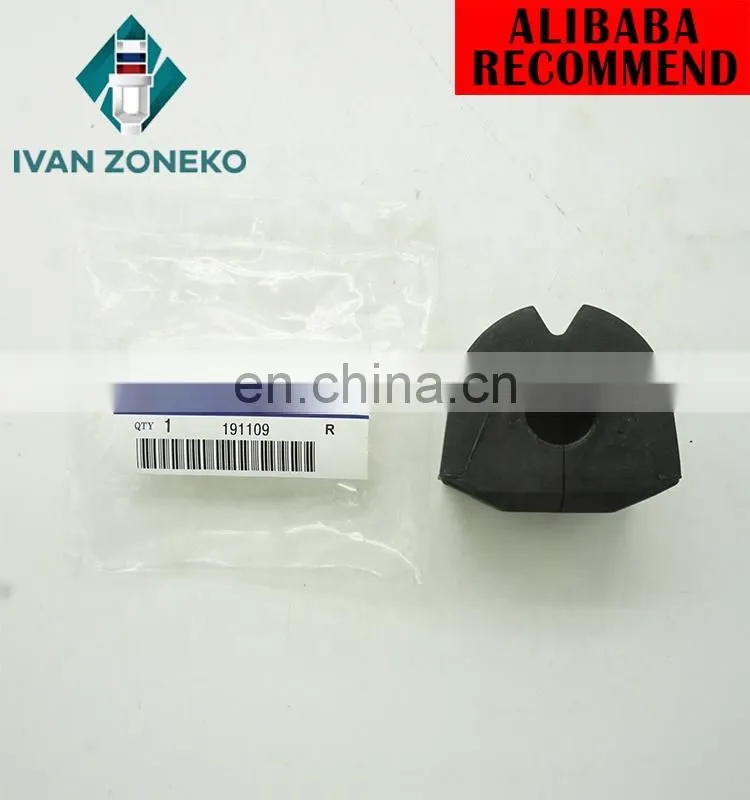 Good Quality Stabilizer Bushings Set 20464 SC010 20464SC010 20464-SC010 Fit For Subaru