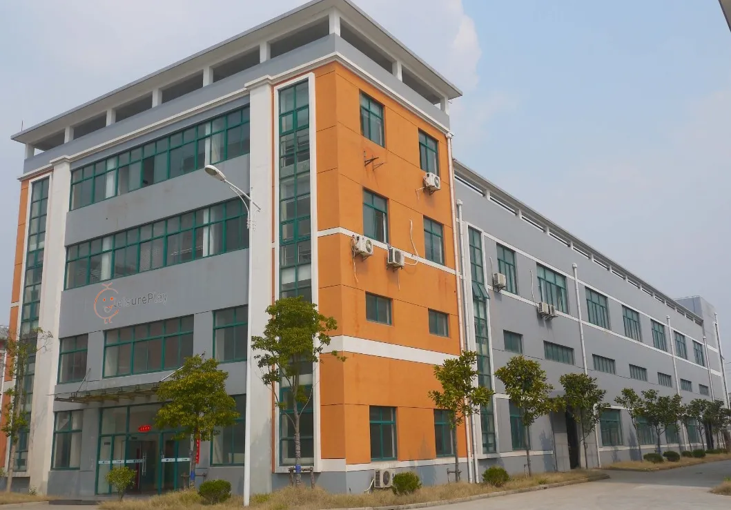 Leisure Playground Toys (Shanghai) Co., Ltd. company overview - view 1