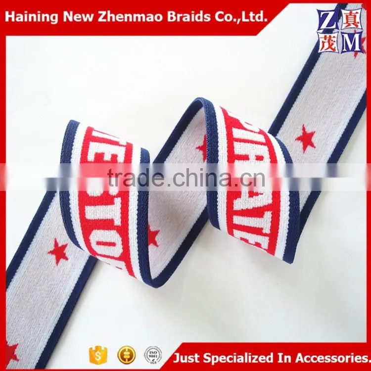 Wholesale for garment nylon elastic webbing strap