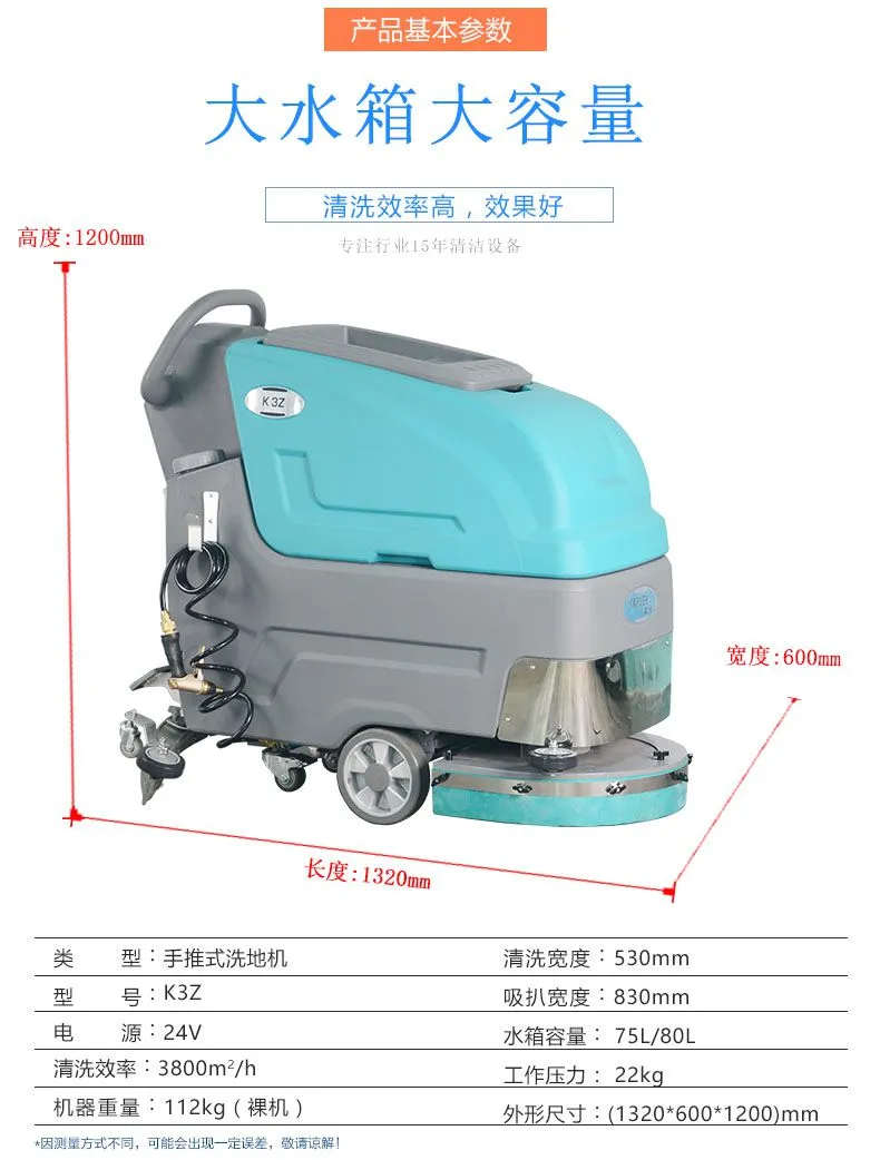 K3Z详情-3.jpg