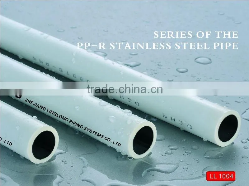 The high pressure PP-R Stainless Steel Pipe