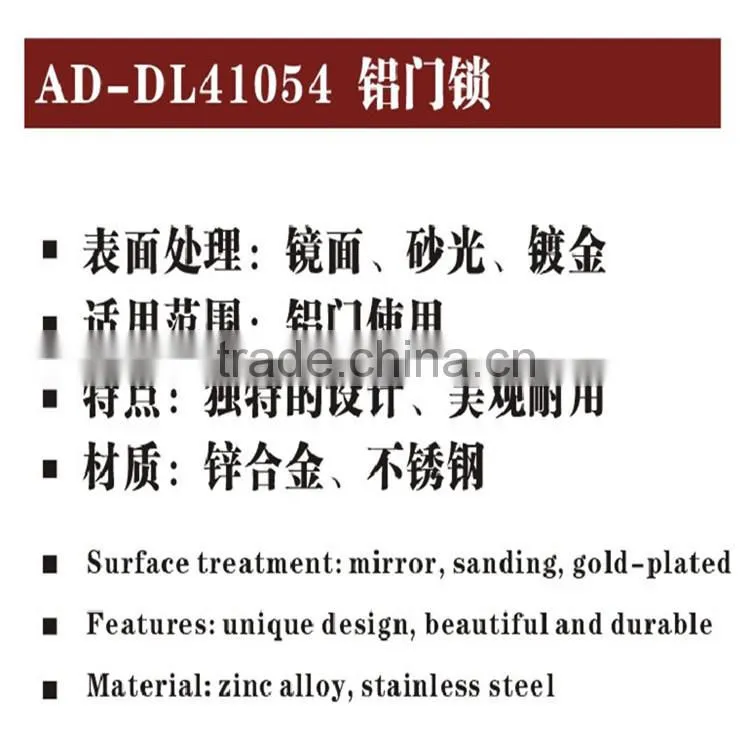 High quality zinc alloy or stainless steel material glass door lock for glass door