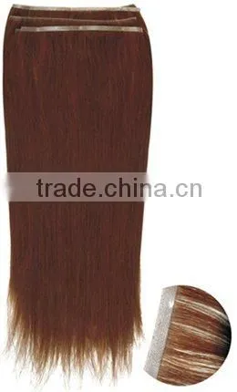 PU skin weft factory wholesale price