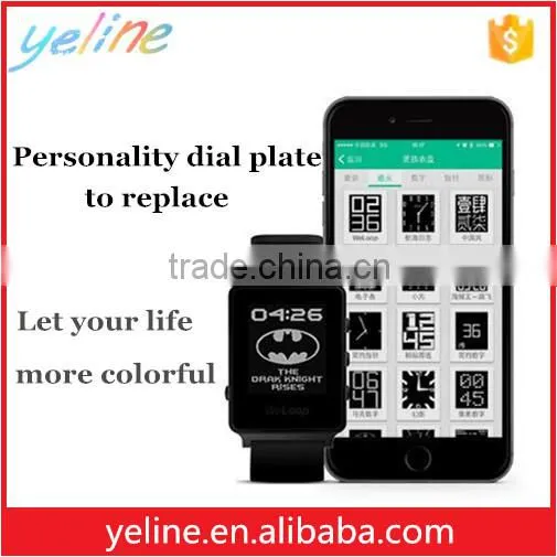 Silion bluetooth for weloop smart watch 2016 for samsung, smart watch.html