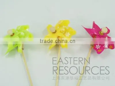 Mini Garden Decoration Windmill