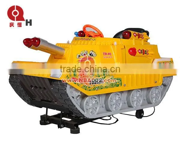 Yellow Tank Electric Kiddie Rides QHRR11