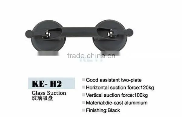 2015 hot sale KE-H3 suction machine /glass table suction cups /medical suction machine price FACTORY PRICE