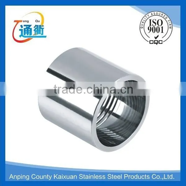 made in china casting high-precision threaded din socket fitting