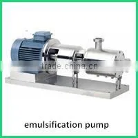 sanitary ferrule