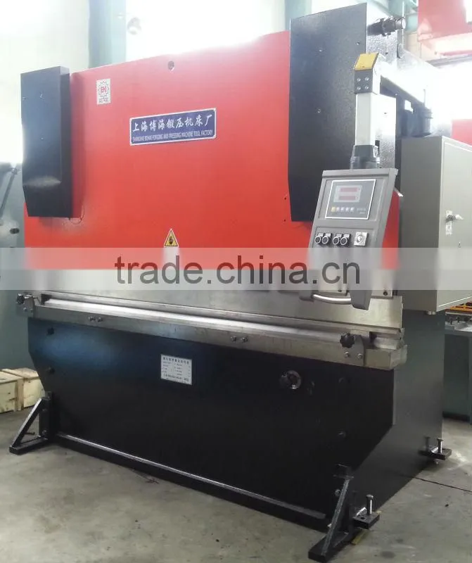 Numerical Control hydraulic plate bending machine model wd67y 40/2500