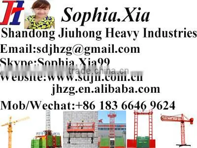 Speed Reduction Gearbox for Suspended Platform Hoist