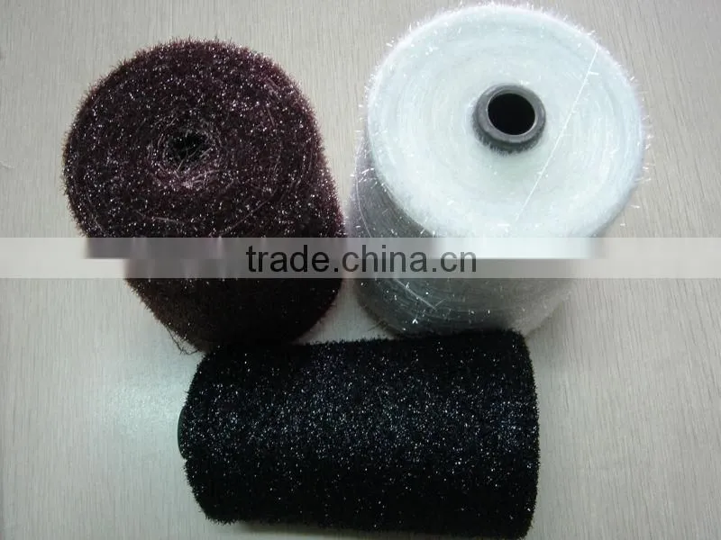 8.5nm lurex feather yarn