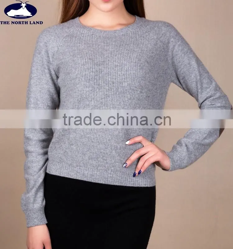 Ladies' Plain Style Short Pullover CSW15111801L