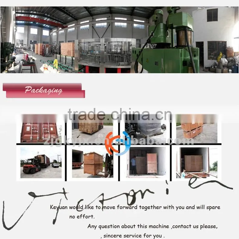 automatic labeling machine/manual labeling machine