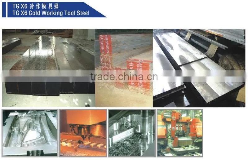 Tiangong tools tg tools cold working steel round bar x6 steel