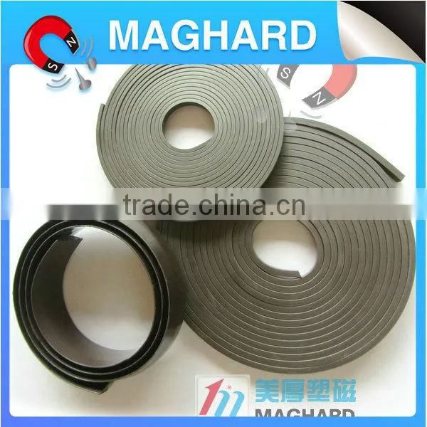 industrial magnetic tape strong magnetic tape