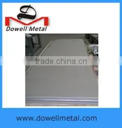 0.2mm nickel strips