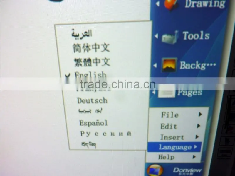 smart board DB-85IND multi touch active white board