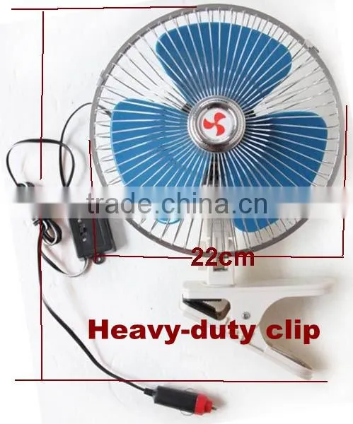 with gimbal and clip 360 degree oscillating car fan