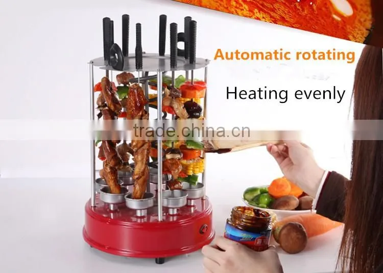 11 Skewers Electric Vertical Kebab Rotating Barbecue BBQ Grill