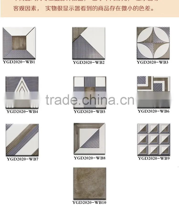 20x20cm porcelain rustic bathroom tile design metal glazed decorative kitchen wall floor tile