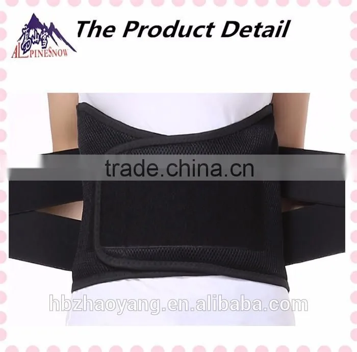 Adjustable Medical Elastic Waist Belt Price