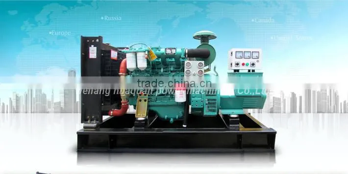 50kva yuchai emergency diesel generator