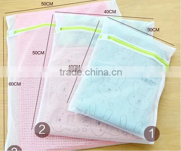 YIWU RODA 100%polyester durable fine net delicate washing bag