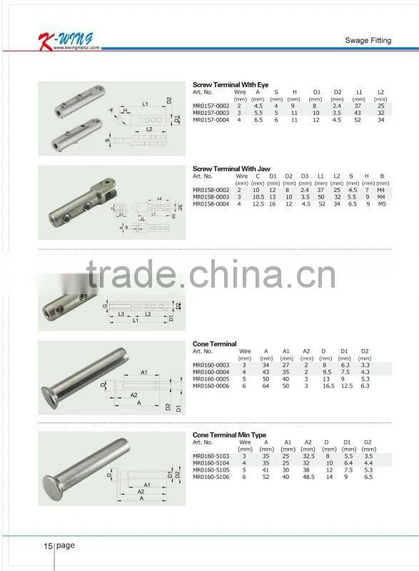 Stainless Steel Lag Screw Swage Terminal Left/Right Hand Thread