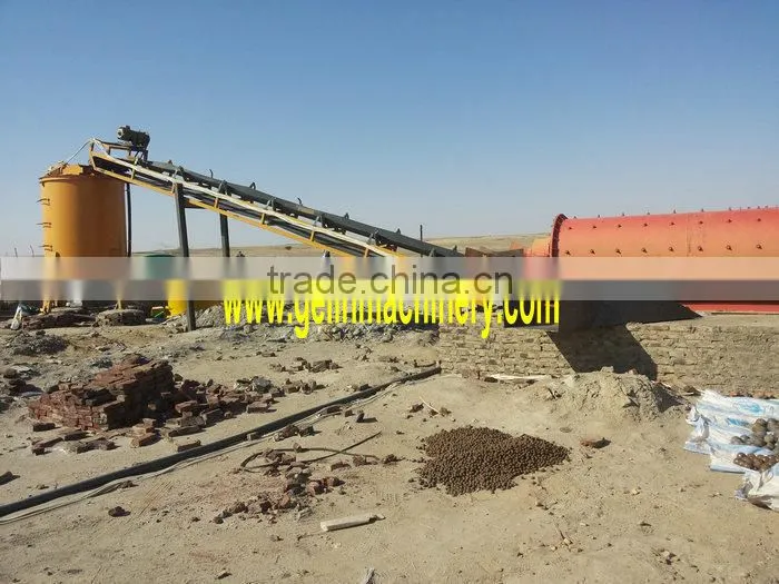 Full sets placer gold concentrate gold alluvial