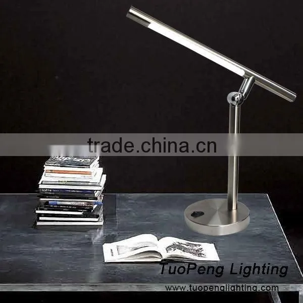 LED Table Lamp