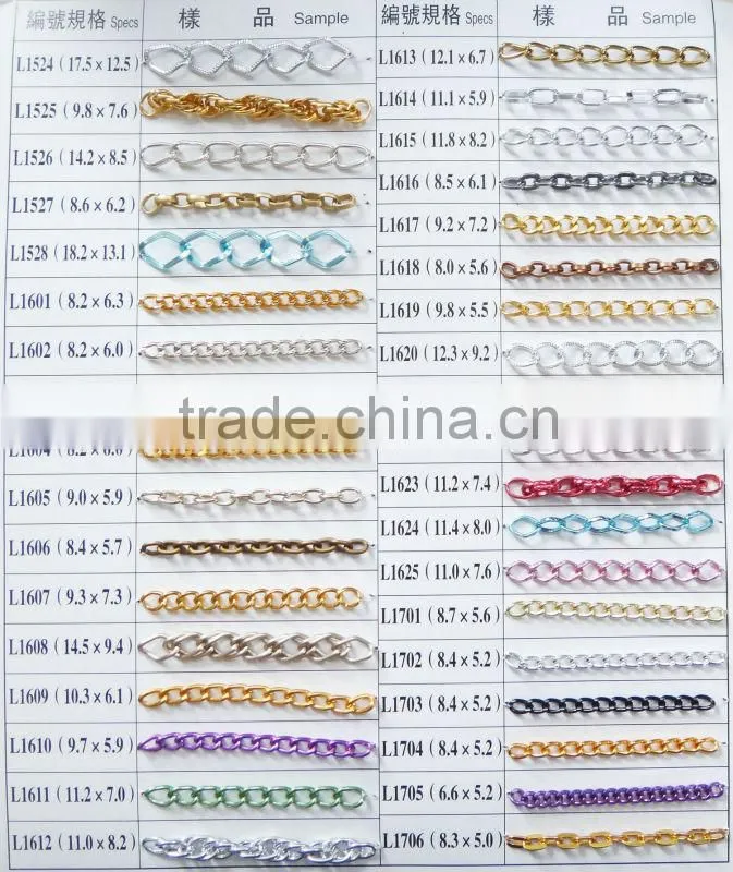 New design Spray painted chain curb shape aluminium chain