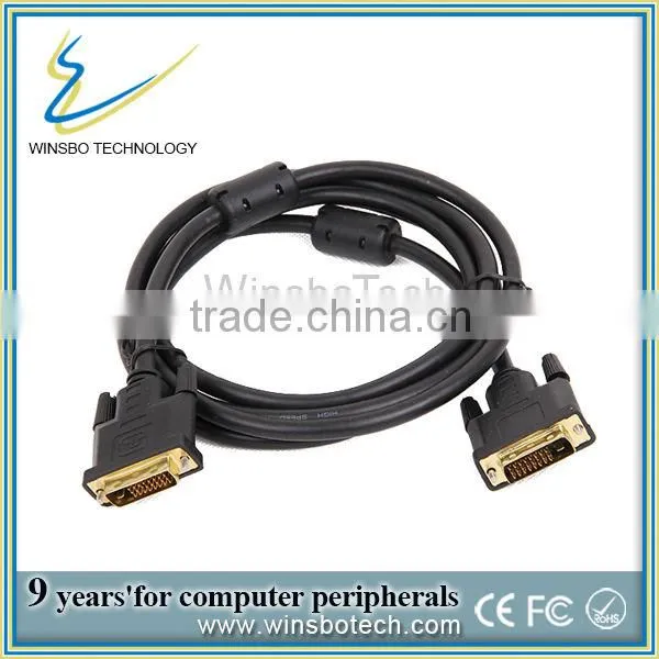 DVI to DVI cable