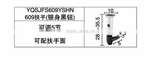 609YSHN adjustable armrest chair parts