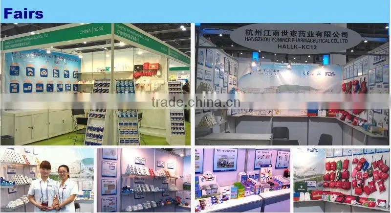 PE sterile adhesive bandage