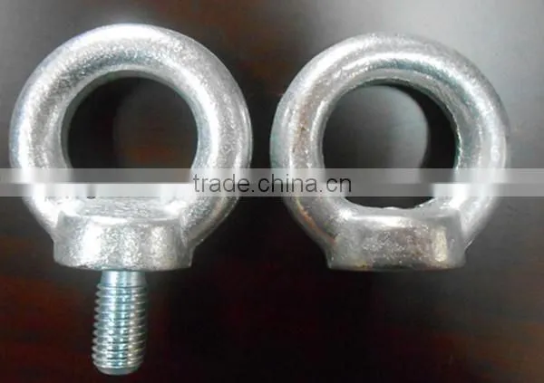 DIN582 eye nut