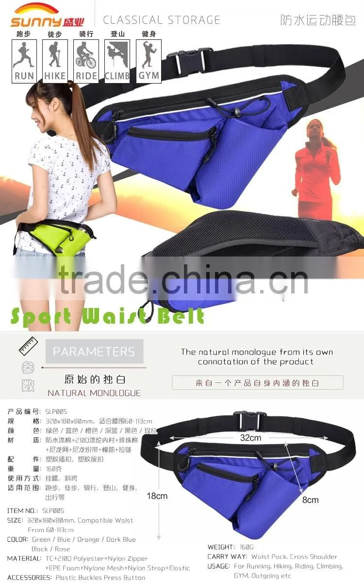 Nylon Mesh Back Water Bottle Holder Hiking Riding Messenger Belt Running Waist Pack