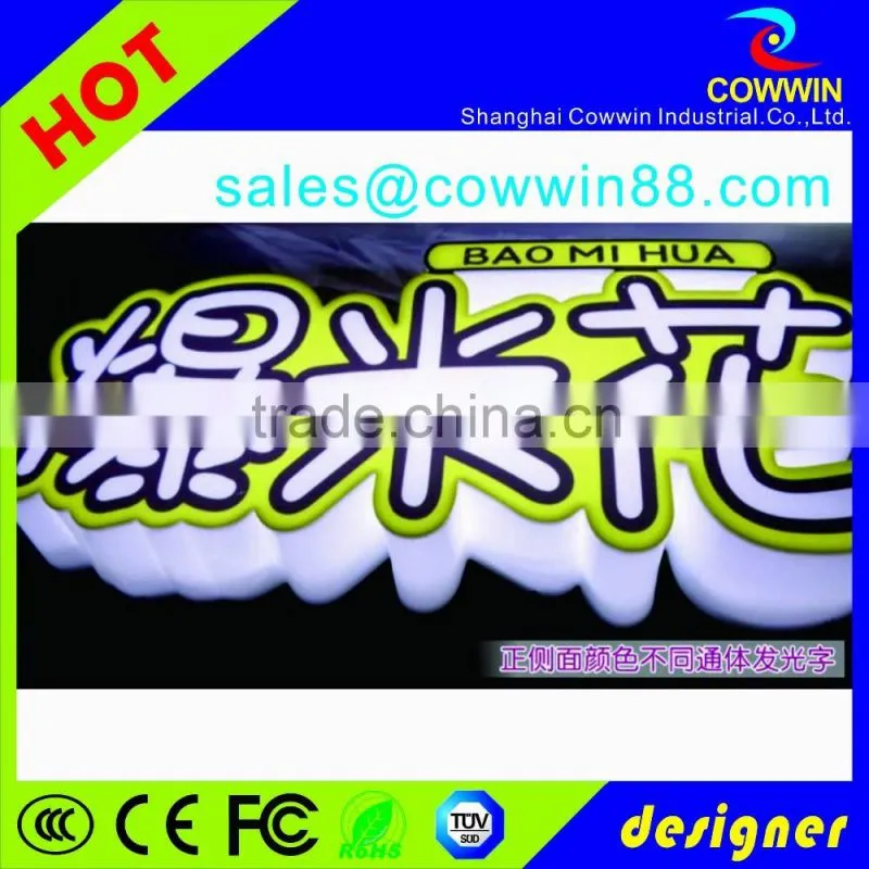 3d channel letter/outdoor lighted christmas peace sign sale 2016