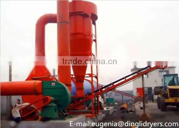 Henan sale soy sauce and vinegar residue drying machine at a low price