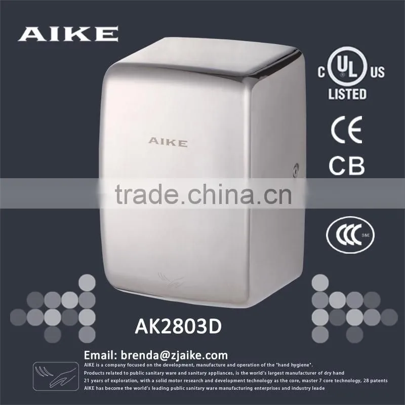 AK2803 Stainless Steel 304 Small High Speed Air Automatic Hand Dryer