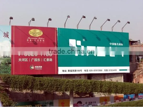 240gsm-680gsm hot or cold laminated PVC flex banner material wholesale
