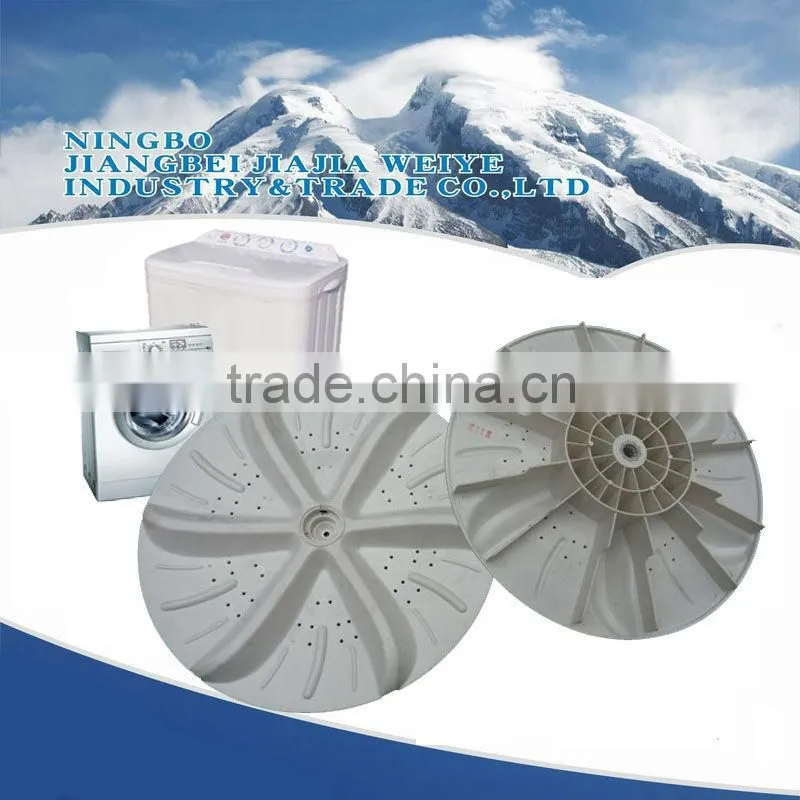 washing machine pulsator good quality pulsator