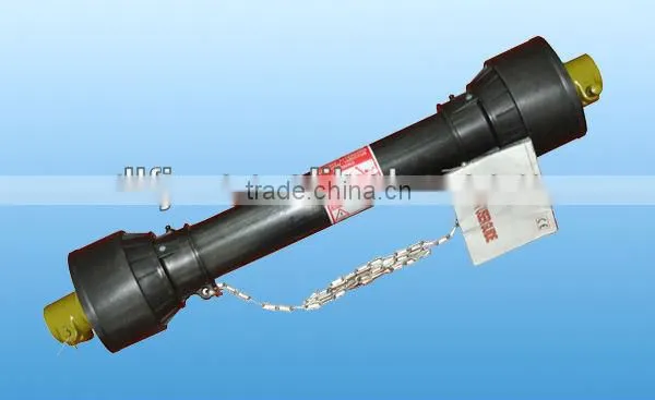 pto drive shaft with cover