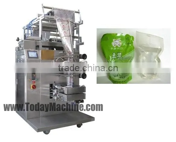 small bottle powder filling machine