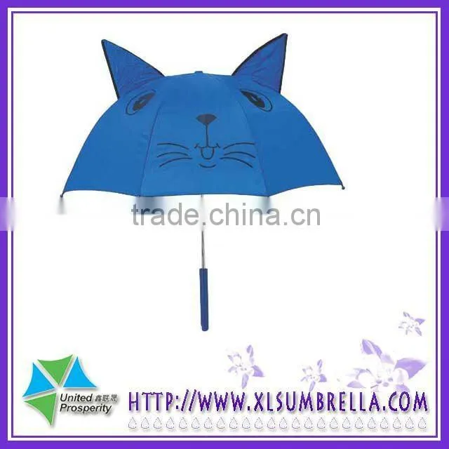 18''r Auto Promotion animal shaped umbrella