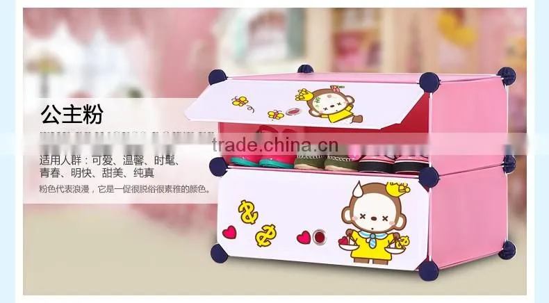 Newest cartoon design shoe storage box cabinet